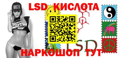 меф VHQ Кулебаки