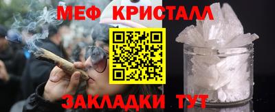 ECSTASY Кунгур